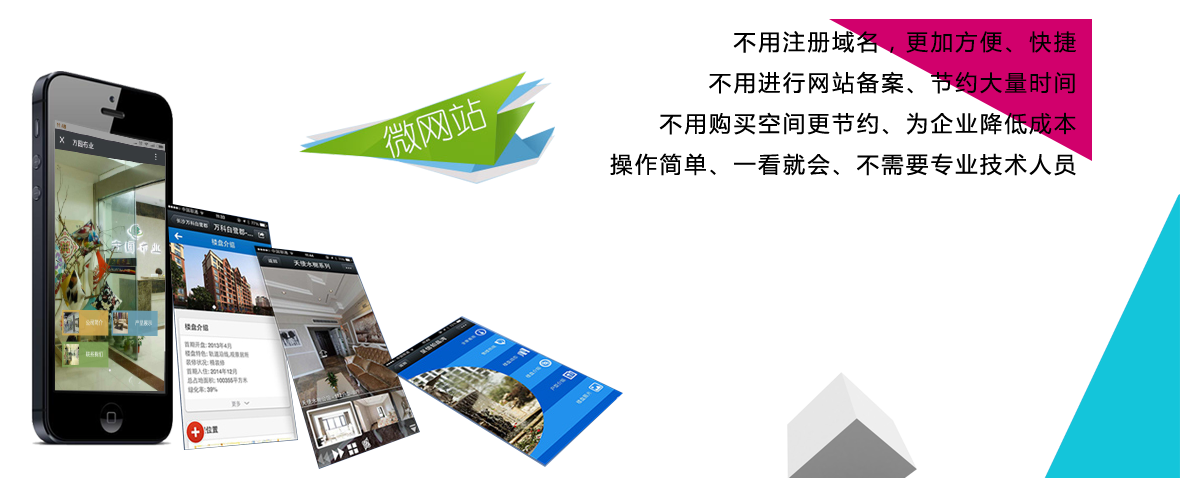 1466576243654435.png wwz.png