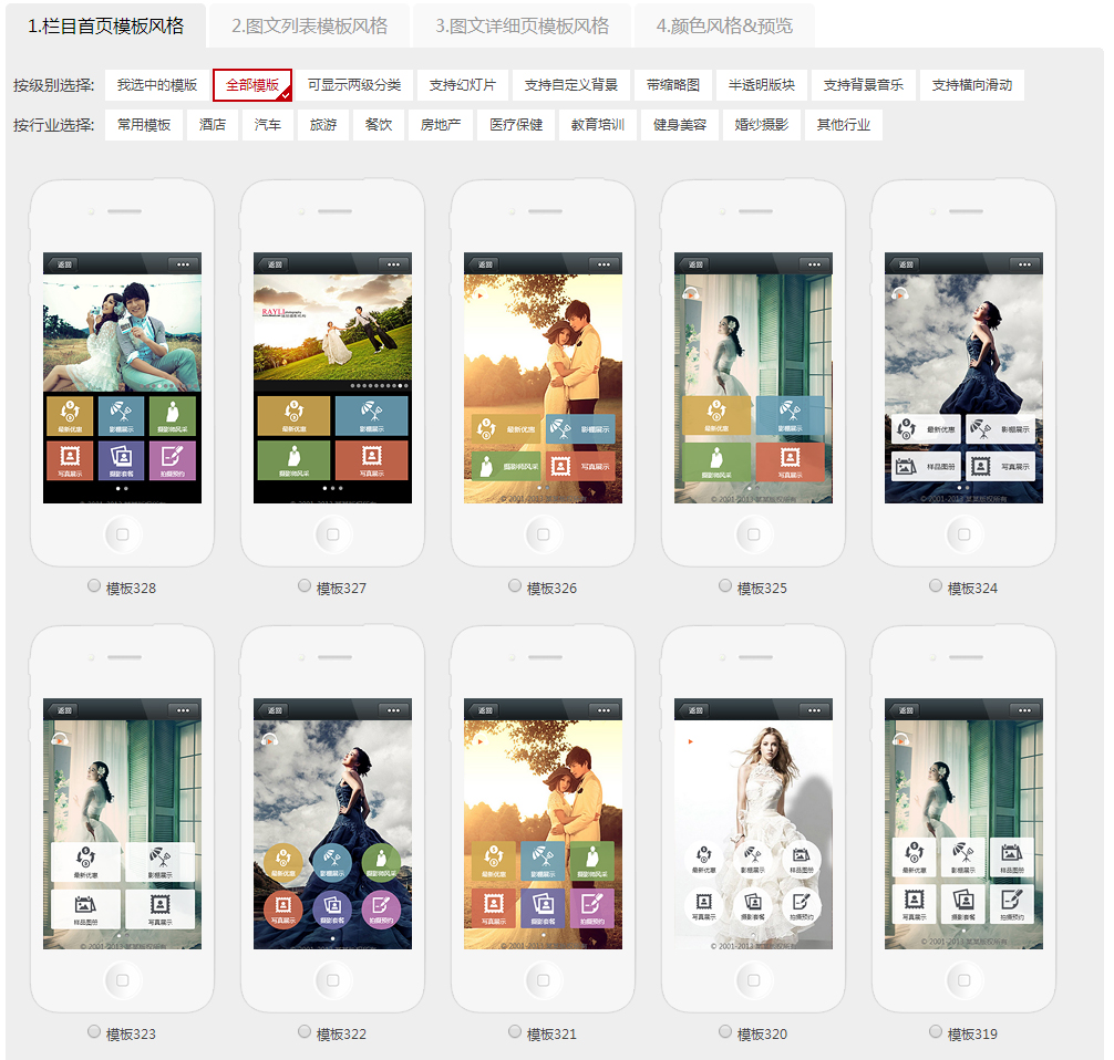 1466576540750285.jpg 1466576540750285.jpg