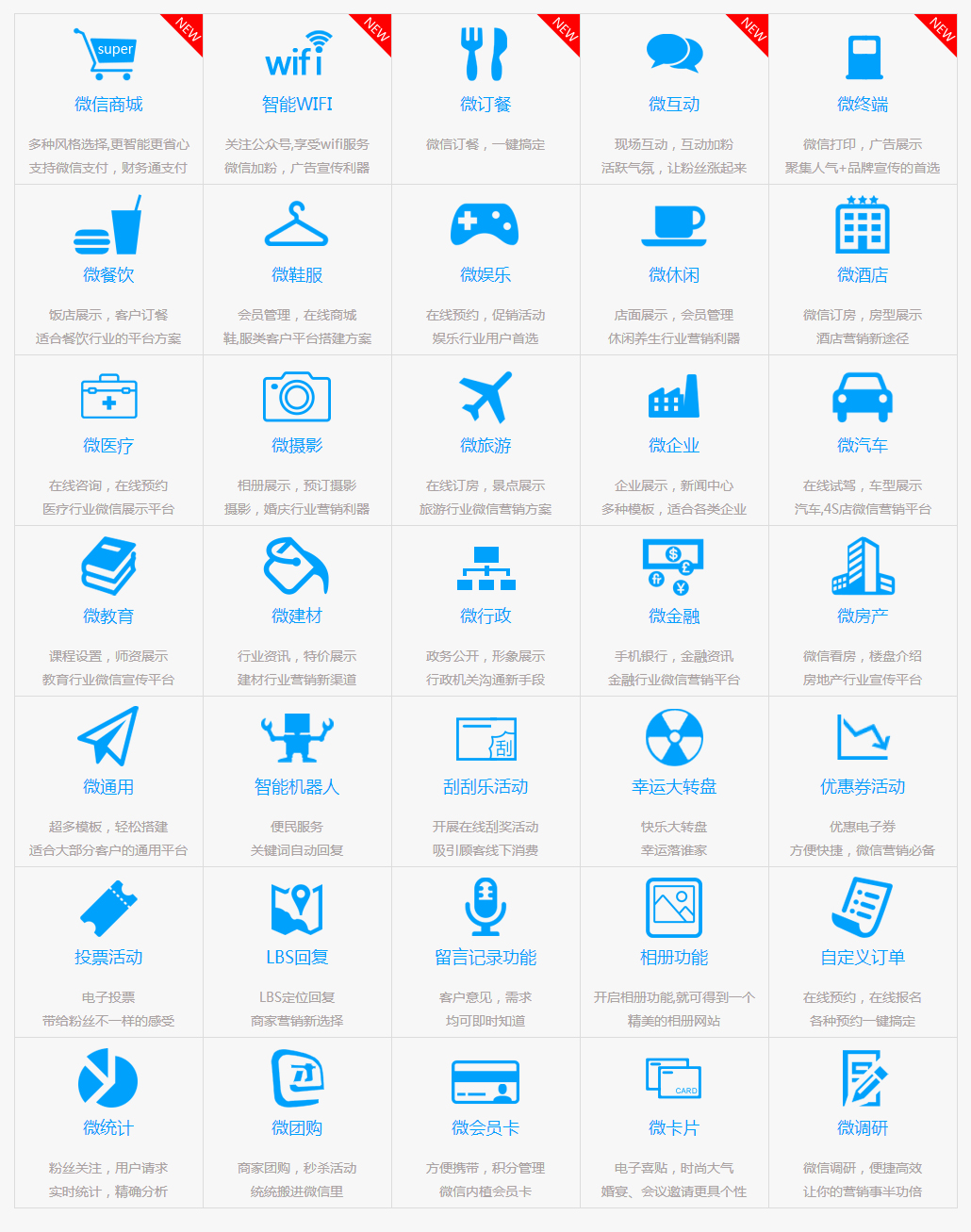 1466650658180220.jpg 1.jpg