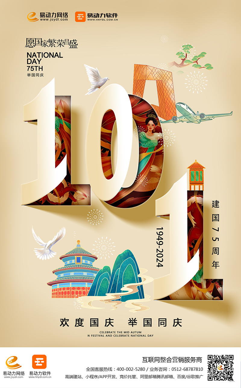 1727589660572556.png 111.png