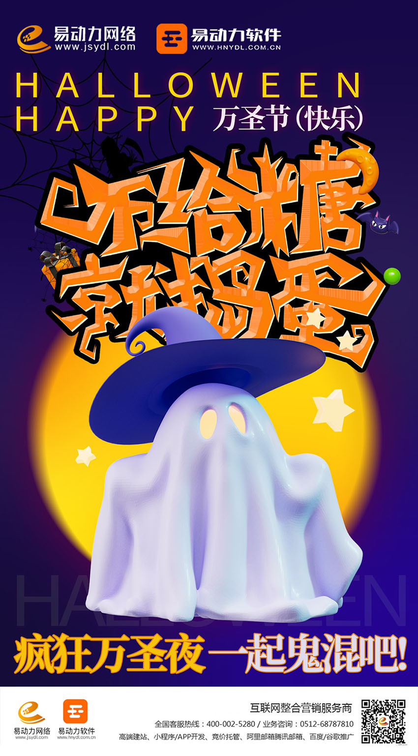 1730255944583280.jpg 3.jpg