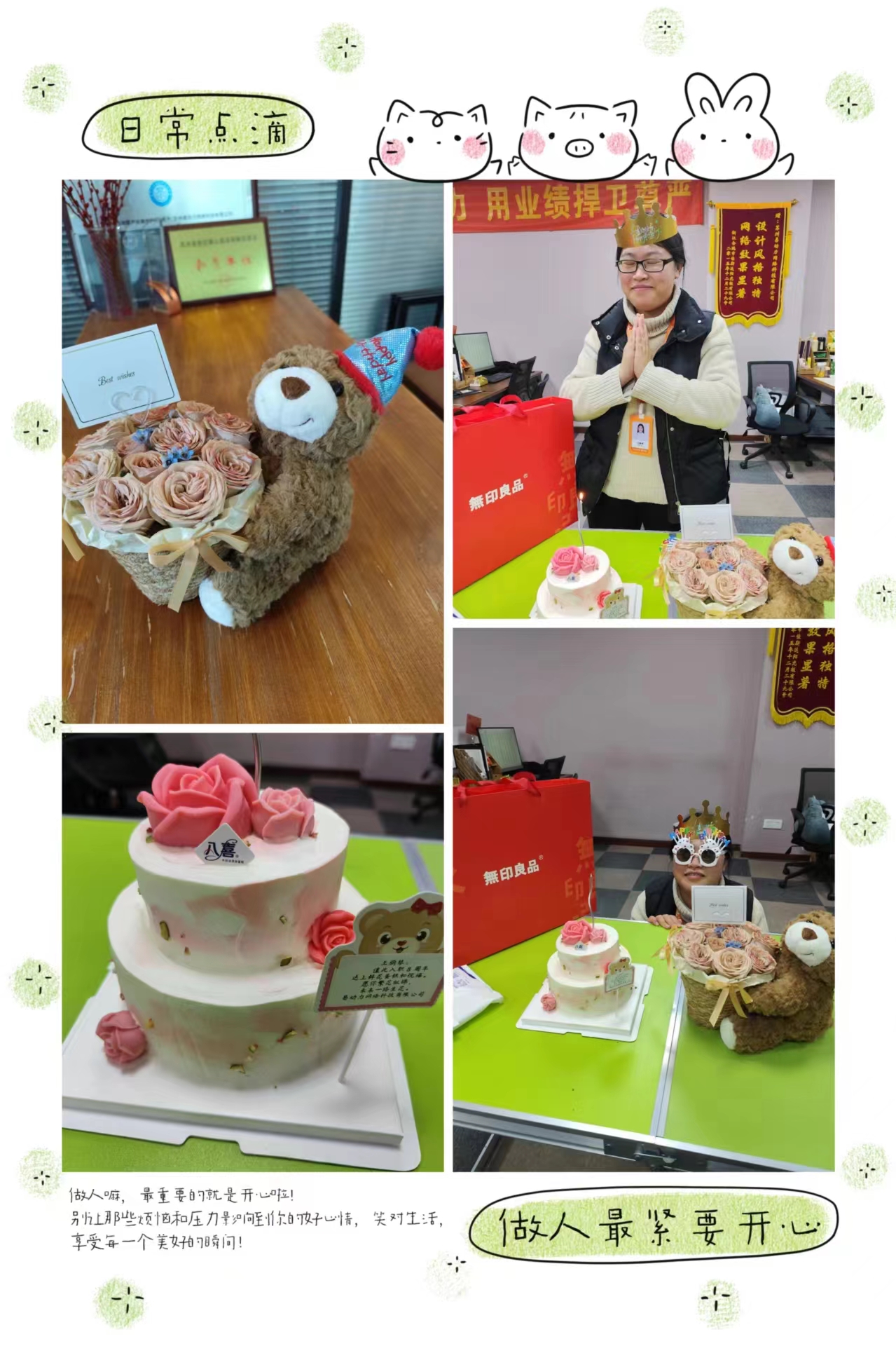 1740966731557124.jpg 1740966731557124.jpg